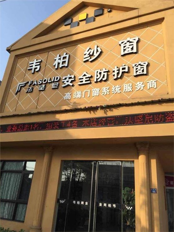QQ图片20151204124140 QQ图片20151204124140